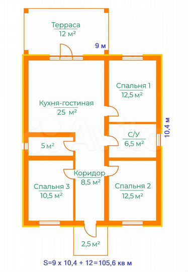 Коттедж 110 м² на участке 7,9 сот.