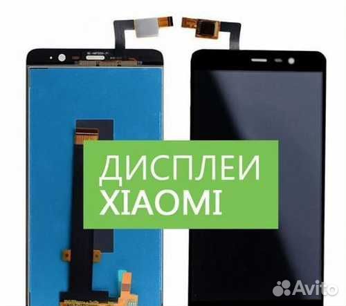 Любые дисплеи на Xiaomi