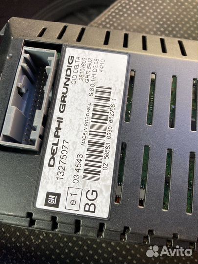 Информационный дисплей opelastra h