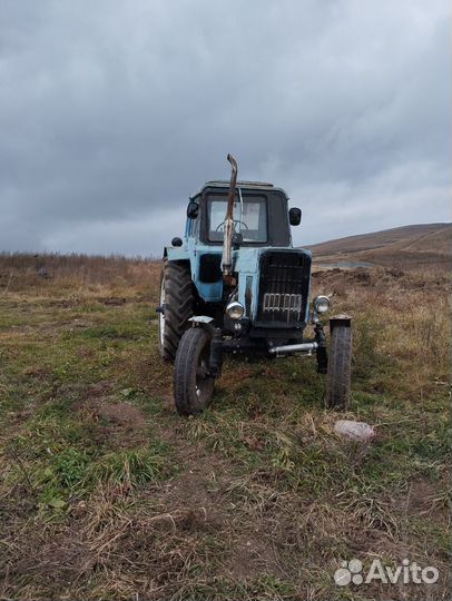 Трактор МТЗ (Беларус) BELARUS-1220, 2020