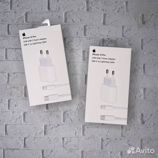Быстрая зарядка Apple iPhone/iPad/Airpods