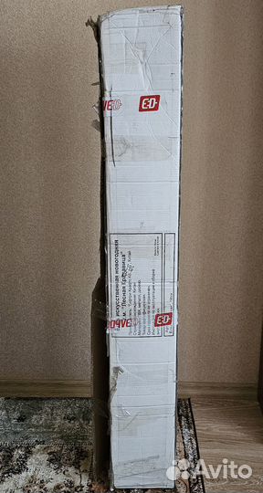 Елка искусственная