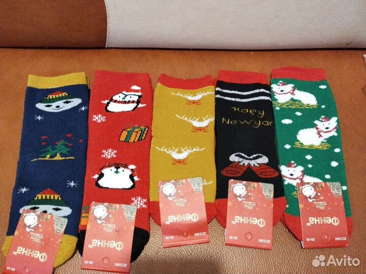 Носки детские новогодние