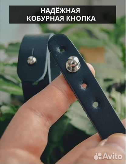 Парные браслеты