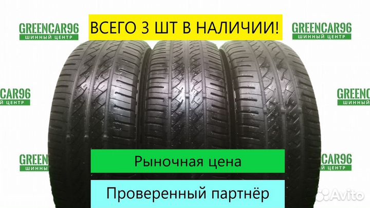 Yokohama A.Drive AA01 185/60 R15