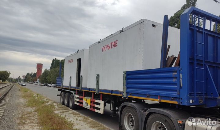 Бронированное укрытие