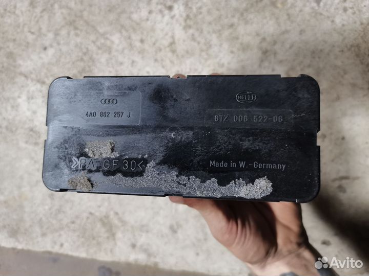 Компрессор центрального замка audi a6 c4