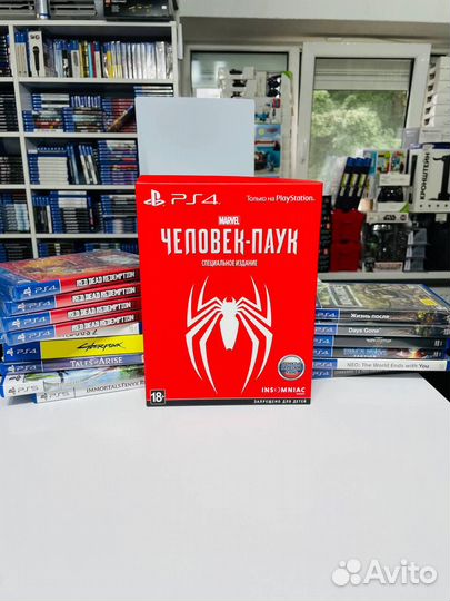 PS4 Человек Паук Специальное Издание