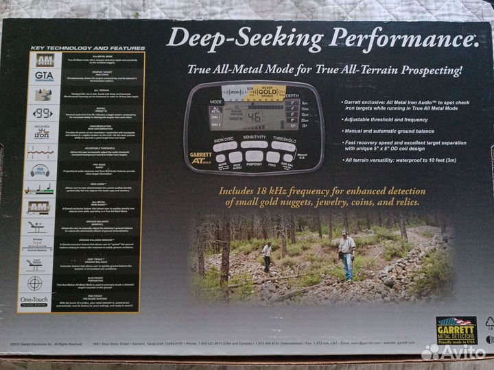 Металлоискатель garrett AT gold
