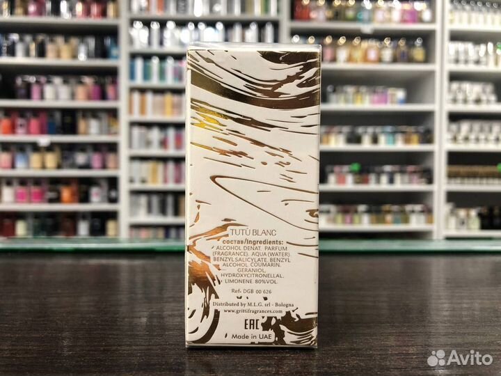 Духи Gritti Tutù Blanc Гритти Туту Блан 25 мл
