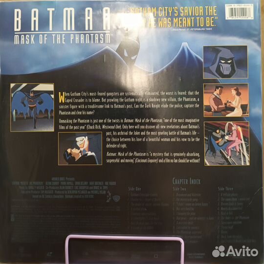 Laserdisc Batman:Mask of The Phantasm