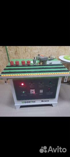 Криволинейный Кромкооблицовочный станок