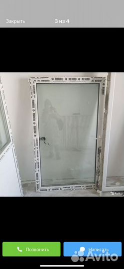 Балконный блок