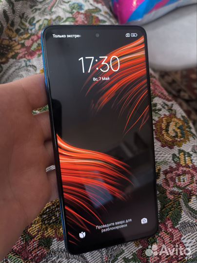 Xiaomi Poco X3 Pro, 8/256 ГБ