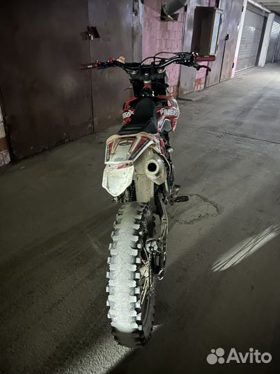 Progasi supermax 250