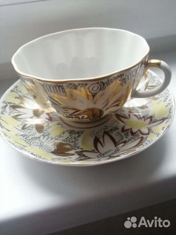 Чайная пара Золотые ромашки форма тюльпан лфз