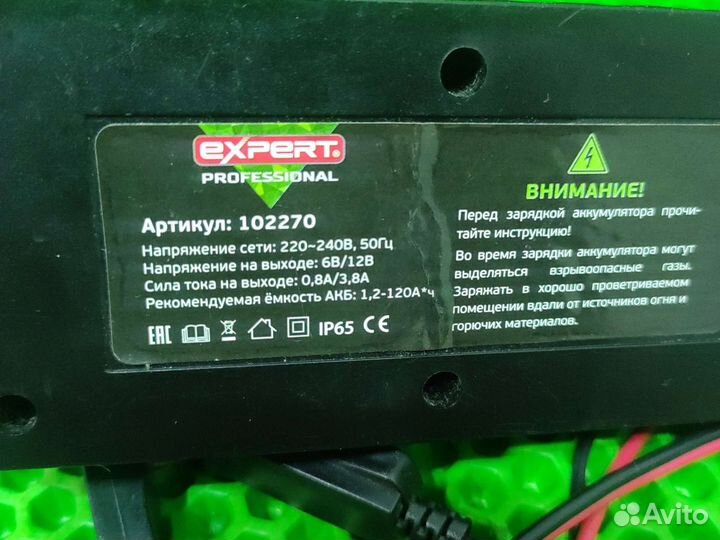 Зарядное устройство для акб автомобиля