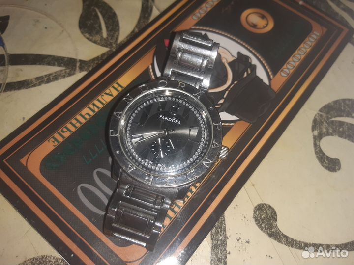 Мужские наручные часы