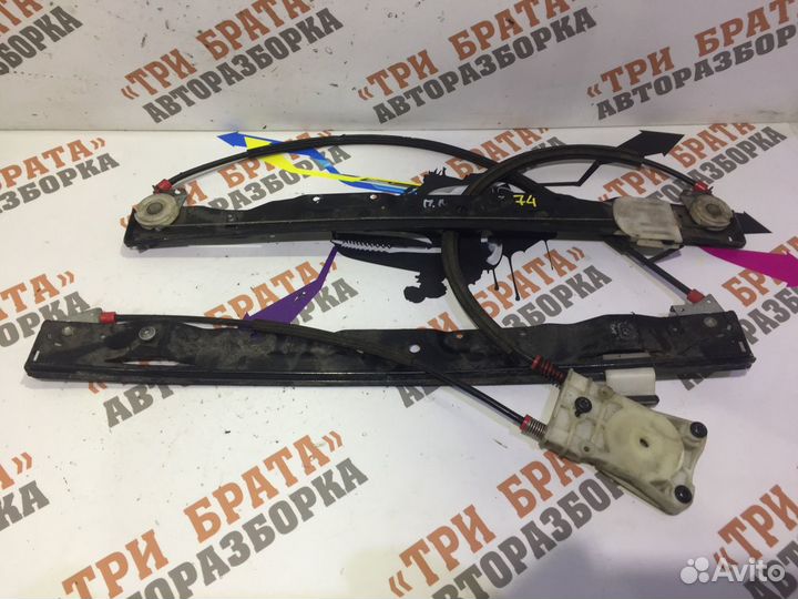 Форд Стеклоподъёмник передний (электрический) Лев