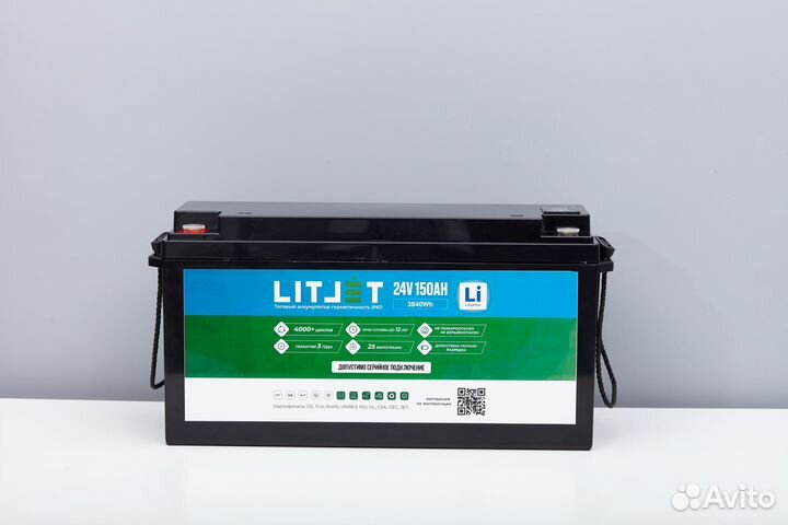 Тяговый литиевый аккумулятор 24V 150Ah