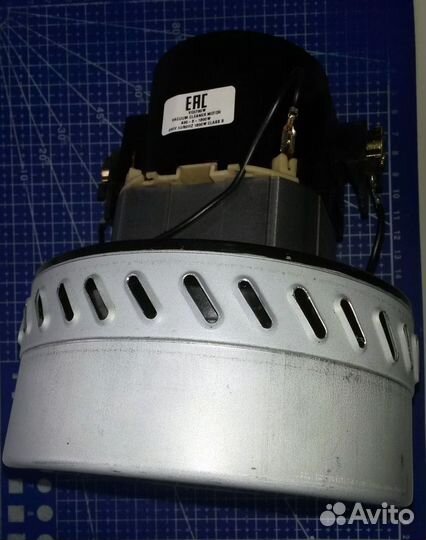 Мотор пылесоса 1200W(1400W) H-169mm, D143/78mm