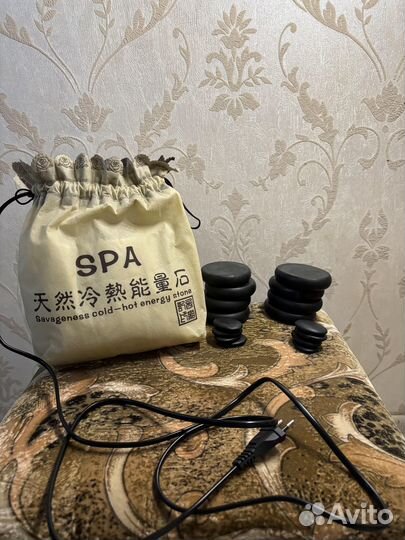 Набор камней Чакра Люкс сн-551 (16 шт) В мешочке