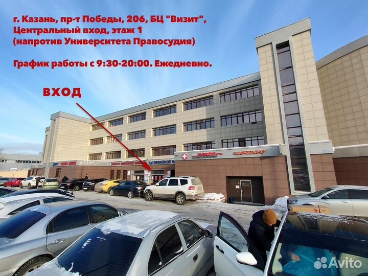 Автокресло AmaroBaby ST-3 Isofix 0-12 лет до 36 кг