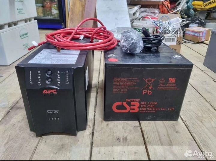 Ибп с АКБ, инвертор, акб агм, гель, ибп, беспреб