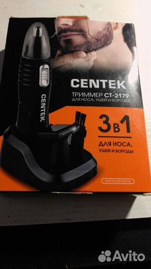 Триммеры в ассортименте Филирс Сентек Супра