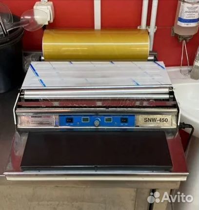 Аппарат термоупаковочный SNW450 арт 51
