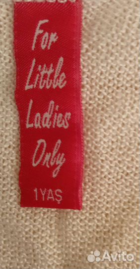 Болеро на 1 годик