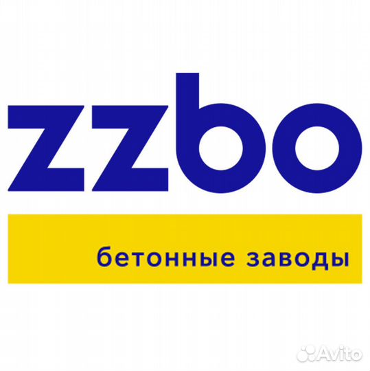 Сверловщик