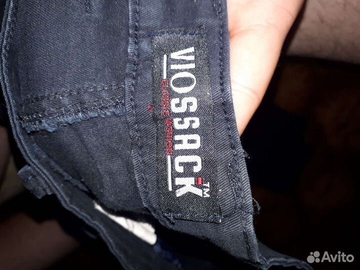 Брюки джогеры мужские