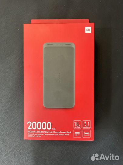 Xiaomi Redmi 18W Powerbank 20000mAh