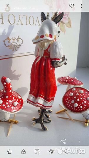 Елочные игрушки кикимора