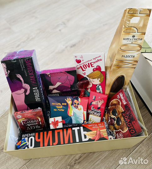 Подарочный набор