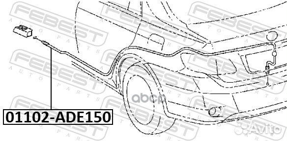 Трос открывания багажника toyota corolla 150 20