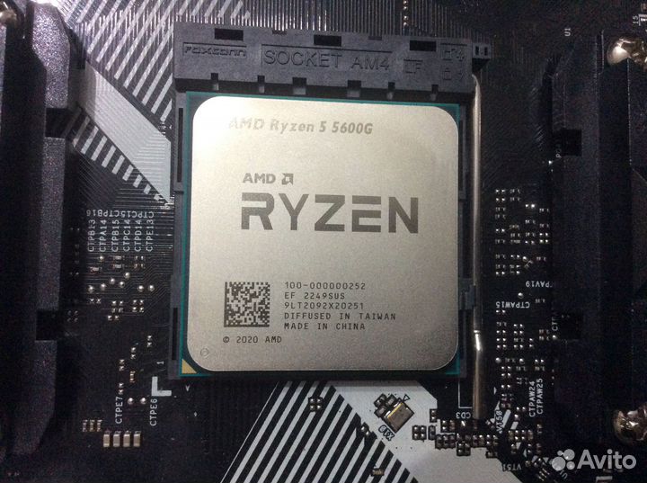 Процессор AMD Ryzen 5 5600G, новый, проверка