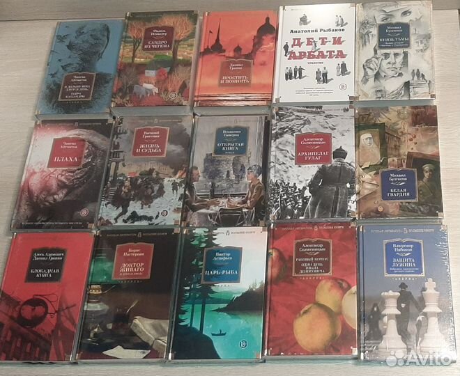 Азбука большие книги, Азбука Иностранка