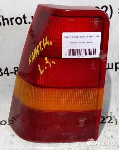 Фонарь задний левый Opel Kadett E