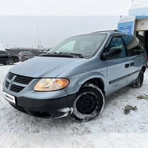 Dodge Caravan 2.4 AT, 2004, 207 000 км, с пробегом, цена 475 000 руб.