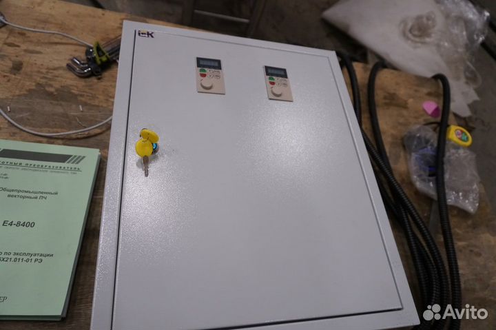 Линия производства косметики кремов