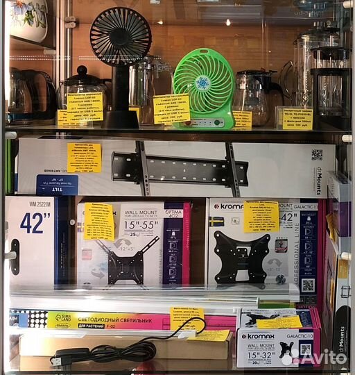 Кронштейн, AMF 101B, 10-32