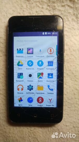 Телефон рабочей