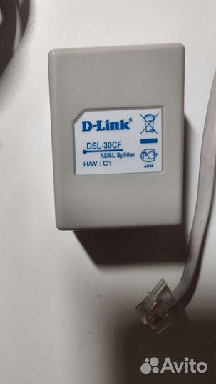 Сплиттер для телефона и кабели телефонные