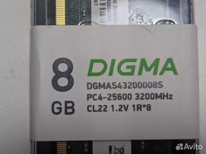 Оперативная память для ноутбука ddr4 8gb новая