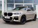 BMW X3 3.0 AT, 2019, 33 717 км с пробегом, цена 6259000 руб.