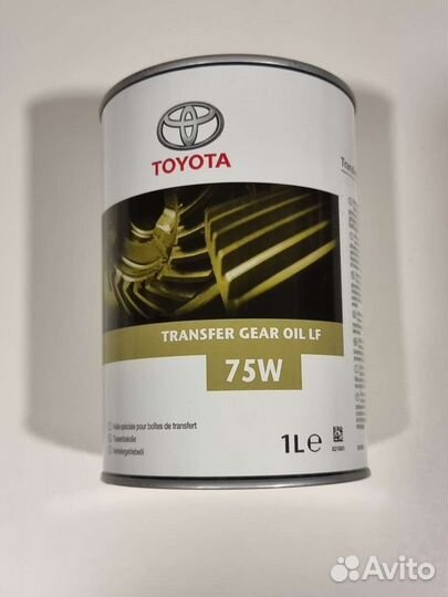 Масло трансмиссионное синтетическое Gear Oil 75w