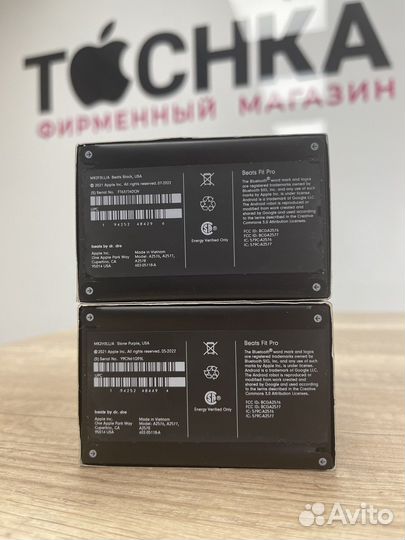 Наушники Beats Fit Pro