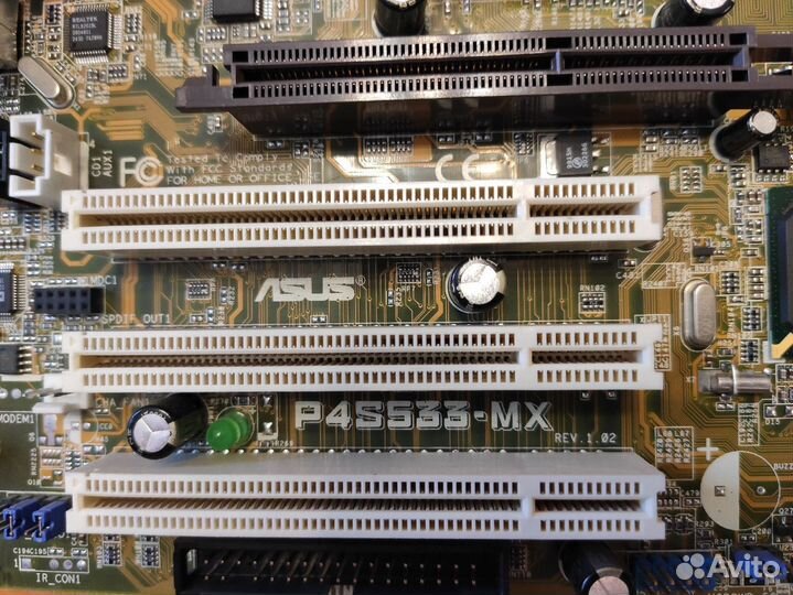 Процессор intel seleron с мат. платой и памятью